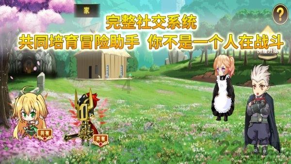 韩俊当选安徽省人大常委会主任
