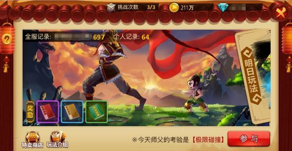 “繁花”倾城！打开90年代的睢宁
