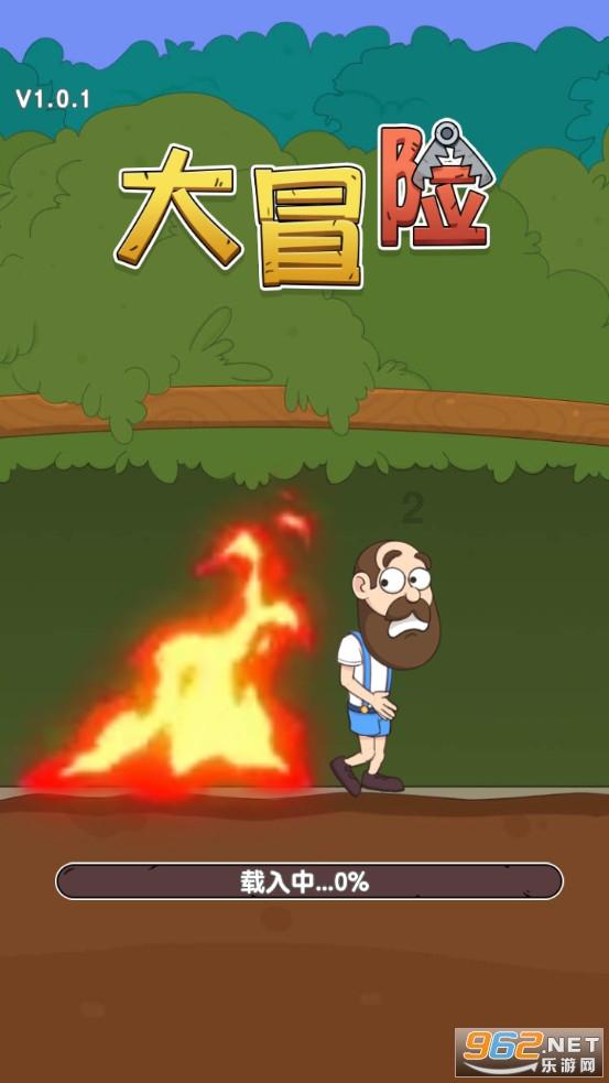 朱珠老公为岳父做衣服,全程亲力亲为