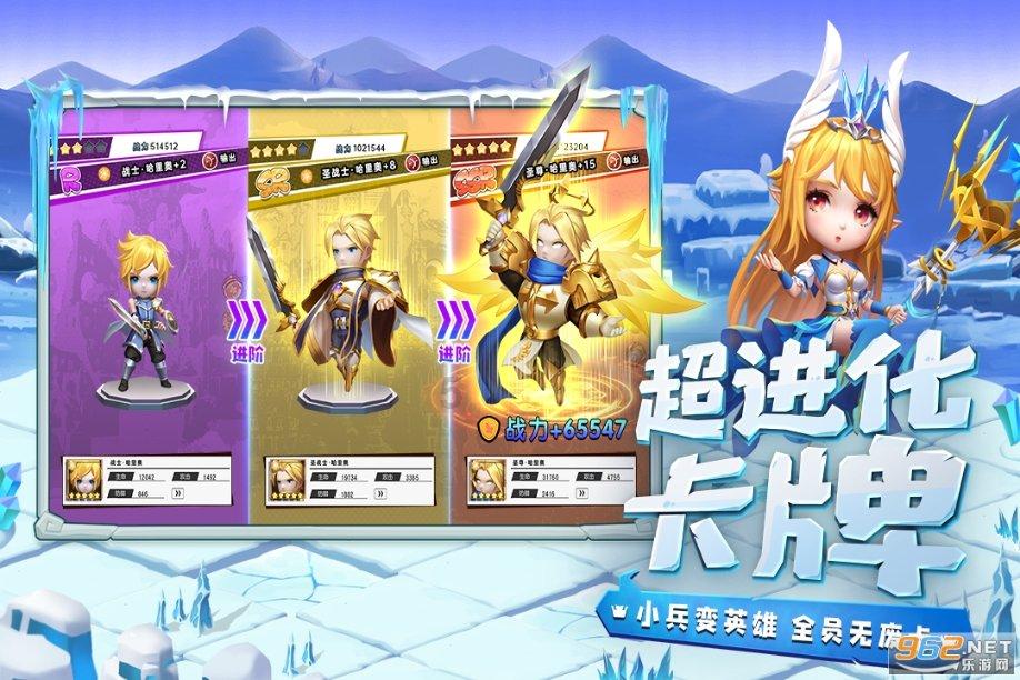 快速接空瓶
