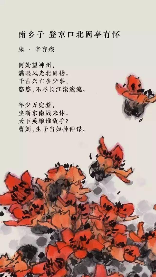 阴森的郊区