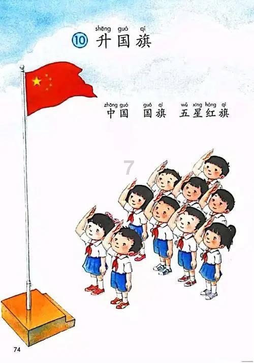 女生是不是都喜欢这样？游戏画面