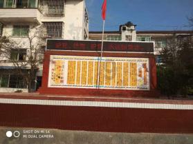 三国志：汉末霸业
