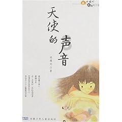 女生是不是都喜欢这样？游戏画面